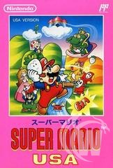 Super Mario USA - Japanese